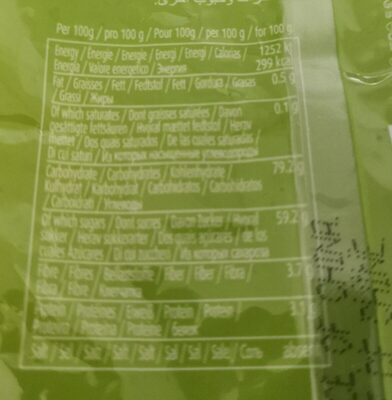 TRS: 250g Raisins Green