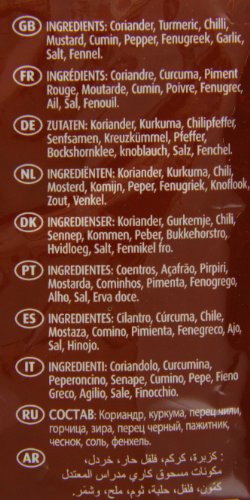 TRS: 400g Hot Madras Curry Pwd