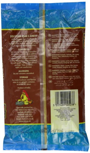 TRS: 400g Hot Madras Curry Pwd