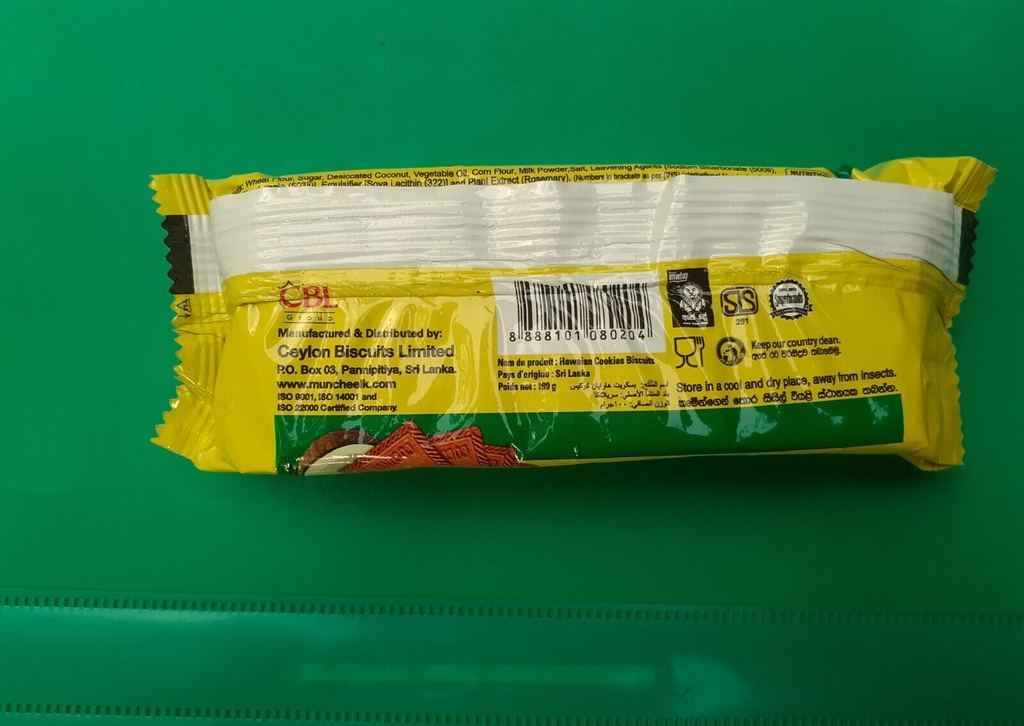 Munchee: 100g Hawaian Cookies