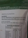 Townbus: 170g Kerala Mixture