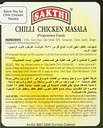 Sakthi: 200g Chilli Chicken 65 Masala