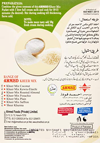 Ahmed: 160g Kheer Mix Plain