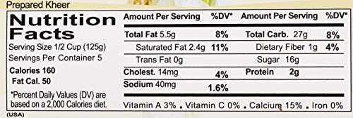 Ahmed: 160g Kheer Mix Plain