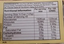 Ahmed: 285g Custard Mango