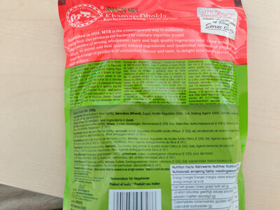 MTR: 200g Khaman Dhokla Mix