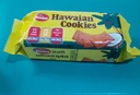 Munchee: 100g Hawaian Cookies