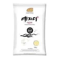Yejimi: 5kg Premium rice