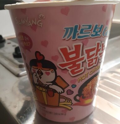 Samyang/Buldak: 80g Chicken/ Huhn carbona inst. nudels Cup