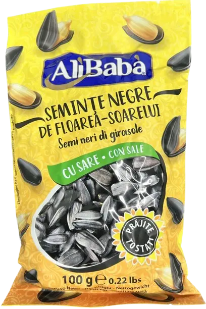 AB: 100g Sunflower Seed Salted