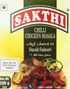 Sakthi: 200g Chilli Chicken 65 Masala