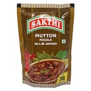 Sakthi: 200g Mutton Masala