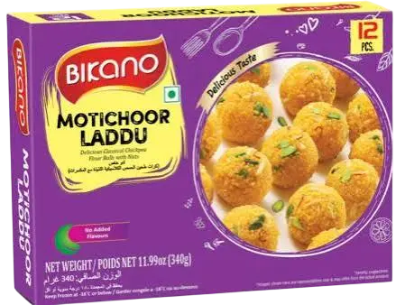 Bikano: 340g Motichoor Laddu Frozen