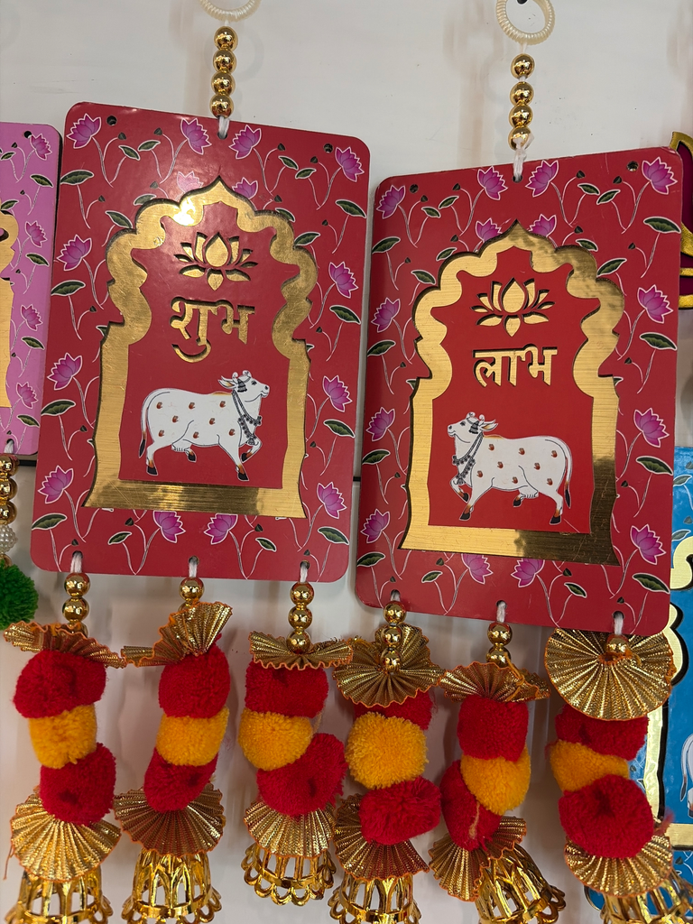 NW Deco: Nr.20 Shubh Labh pair big