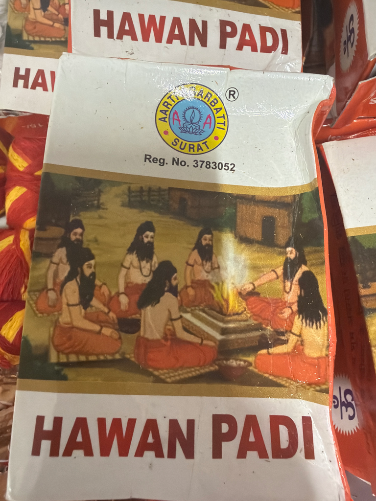 Hawan padi