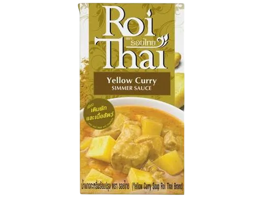 Royal Thai: 250ml Yellow Curry Soup
