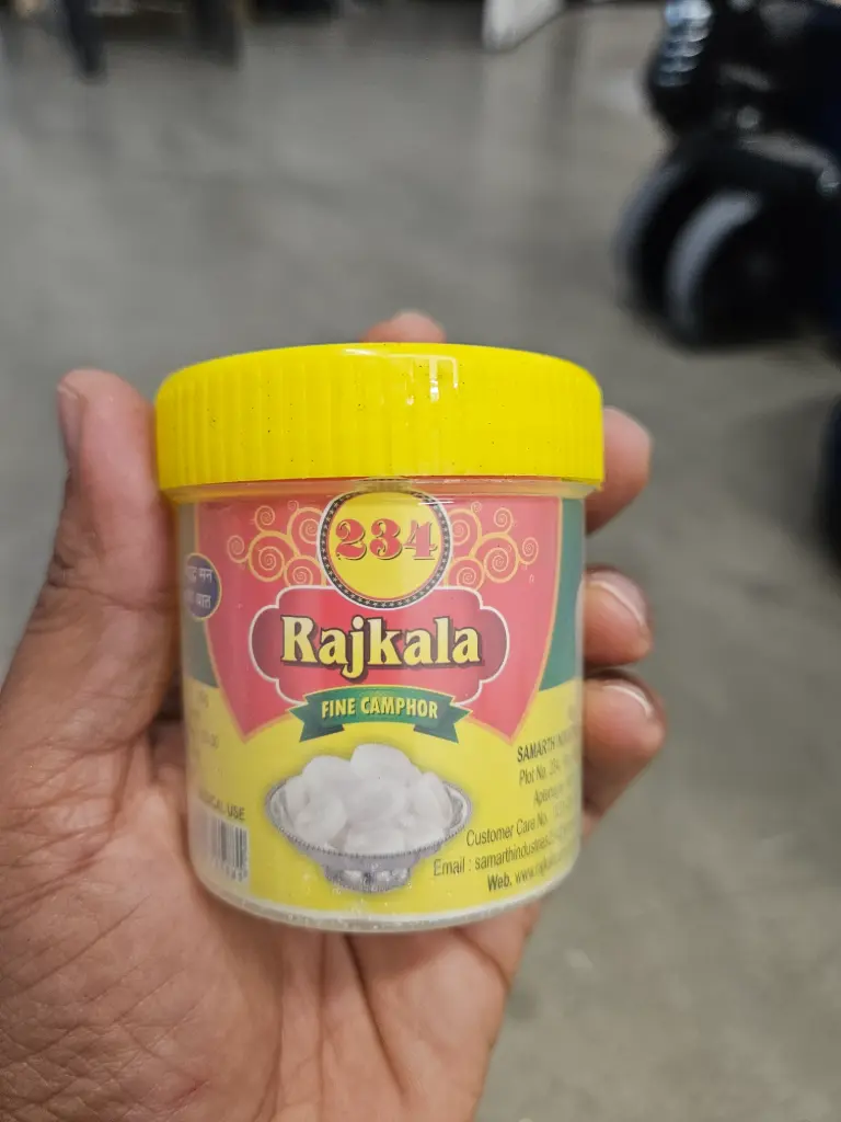 NW Pooja: 20g Camphor/ Kapoor (For Pooja)