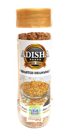 Adisha: 150g Roasted Dhana Dal