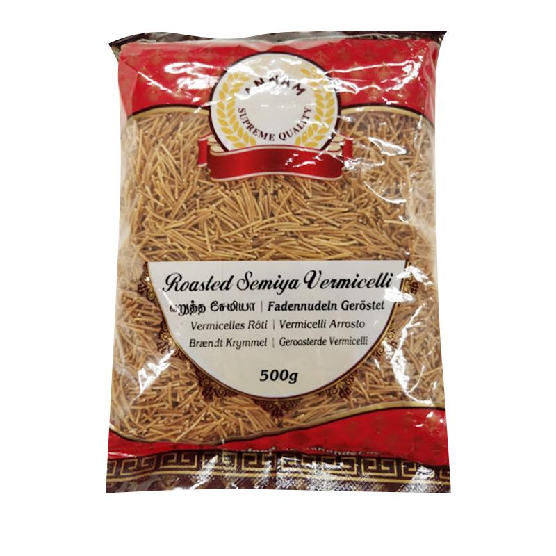 Annam: 500g Roasted  Vermicelli
