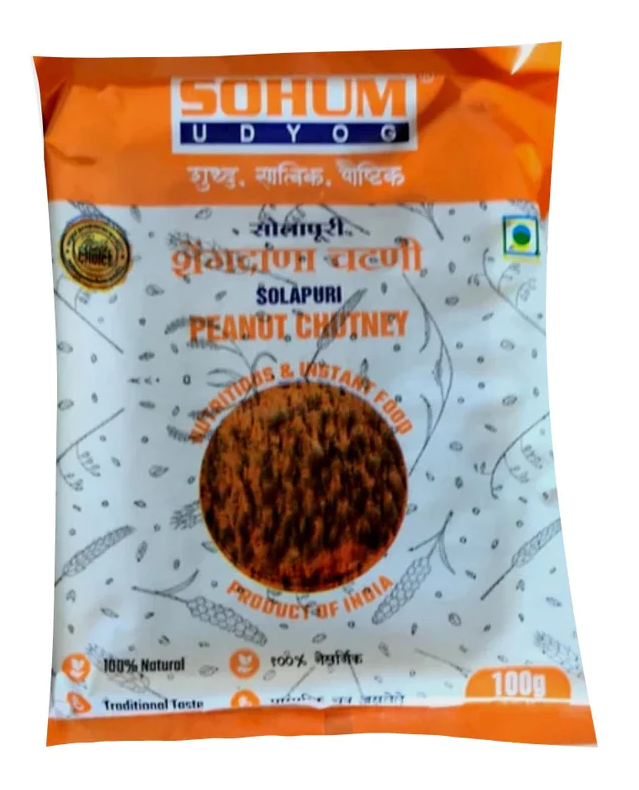 Sohum: 100g Solapuri Chutney