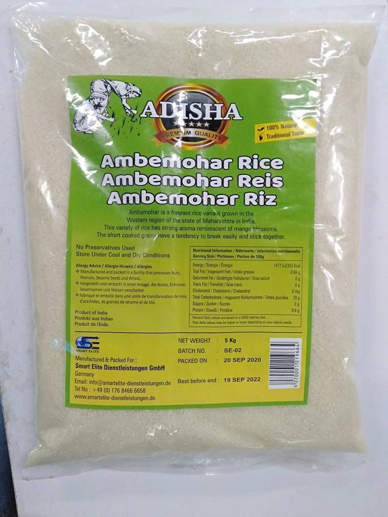 Adisha: 1kg Ambemohar Rice
