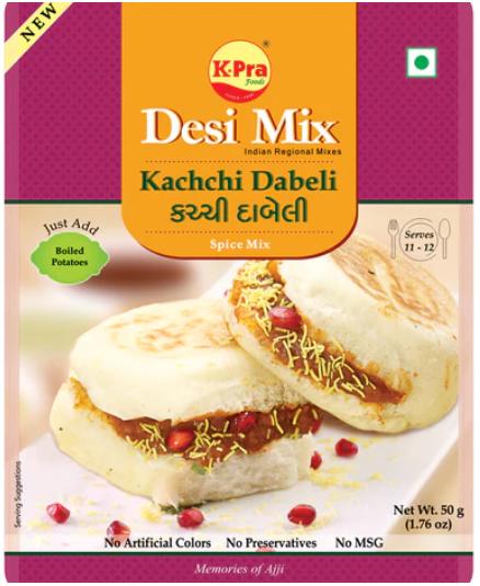 Kpra: 50g Desi Mix Kacchi Dabeli