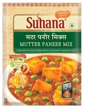 Suhana: 50g Mutter Paneer Mix