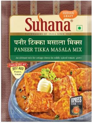 Suhana: 80g Paneer Tikka Mix