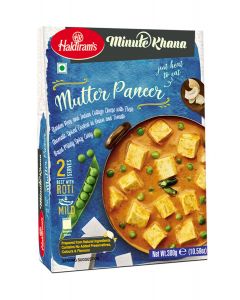 Haldiram: 300g RTE Mutter Paneer