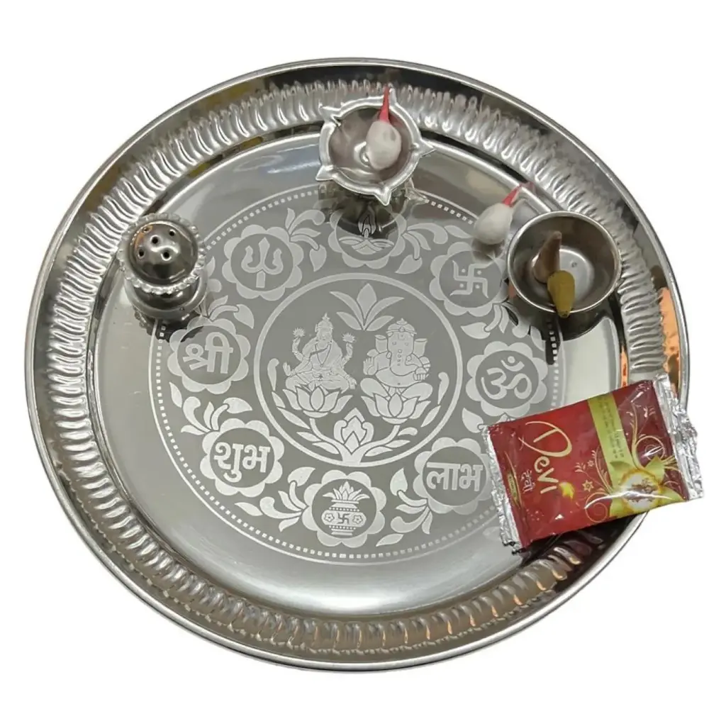 Pooja dish Steel
