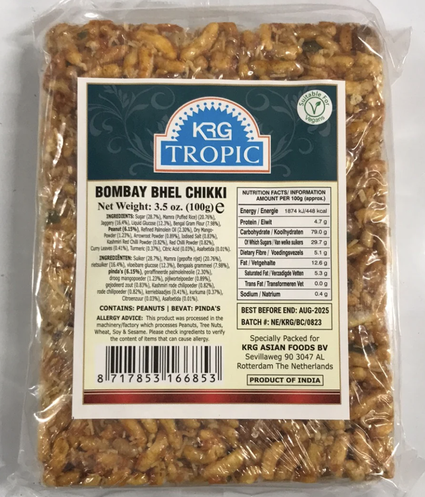 KRG: 100g Gajak Chikki Bhel