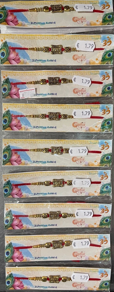 NW: Classic Rakhi - 1