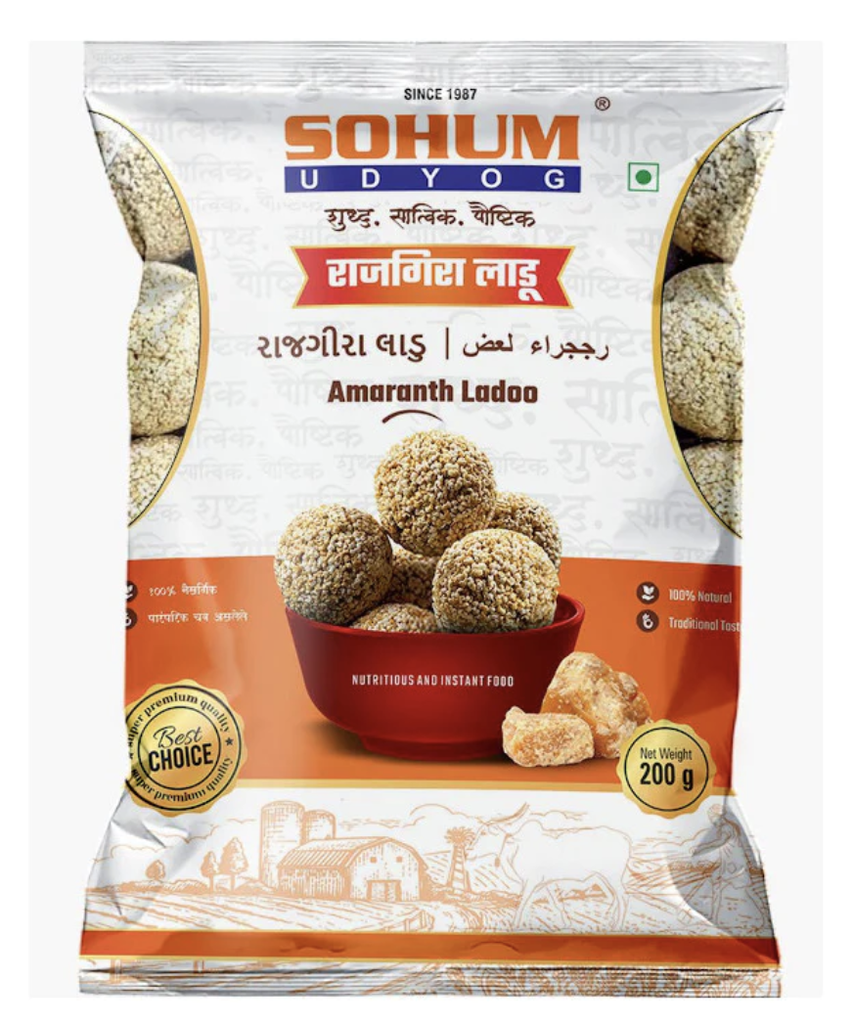 Sohum: 200g Rajgira Ladoo