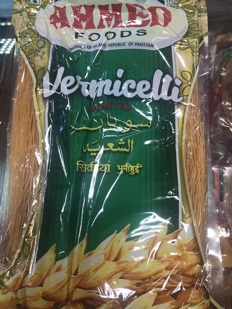 Ahmed: 150g Vermicelli