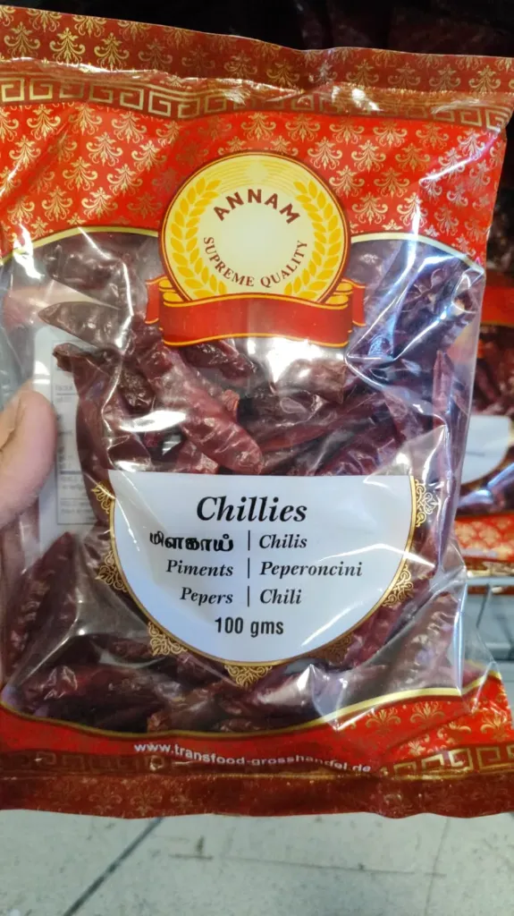 Annam: 100g Red Chilli Stem Dried