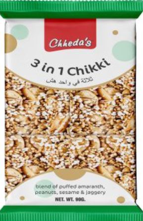 Chheda: 90g Chikki 3 in 1