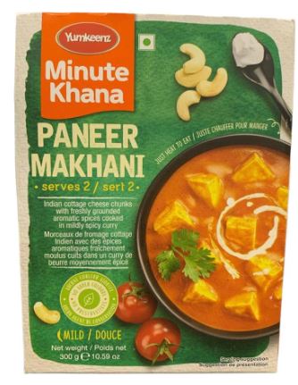 Haldiram: 300g RTE Paneer Makhani