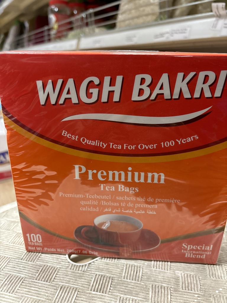 Waghbakri: 200g Premium Tea (100s)