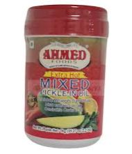 Ahmed: 1kg Mix Pickle Hot