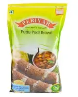 Periyar: 1kg Puttu Podi Brown