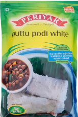 Periyar: 1kg Puttu Podi White
