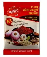 Katdare: 100g Kanda Lasun Masala