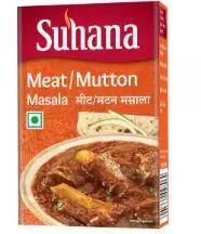 Suhana: 50g Meat Masala