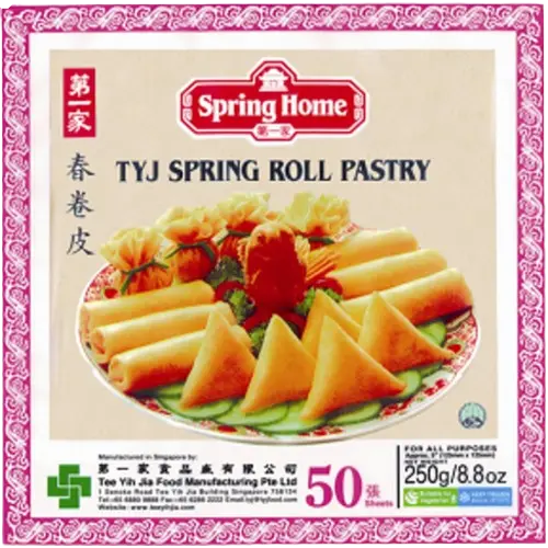Spring Home: 250g Spring roll dough/ Frühlingsrollteig