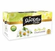 CAMPO: 40g Chamomile (Babonej)