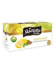 CAMPO: 40g Cumin And Lemon