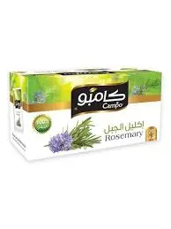 CAMPO: 40g Rosemarijn (Iklil Al Jabal)