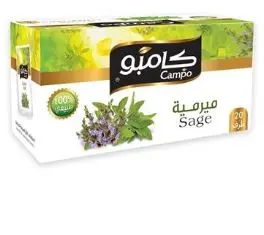 CAMPO: 40g Sage (Miramie)