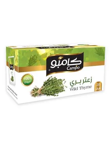 CAMPO: 40g Wild Thyme (Zaater Barri)