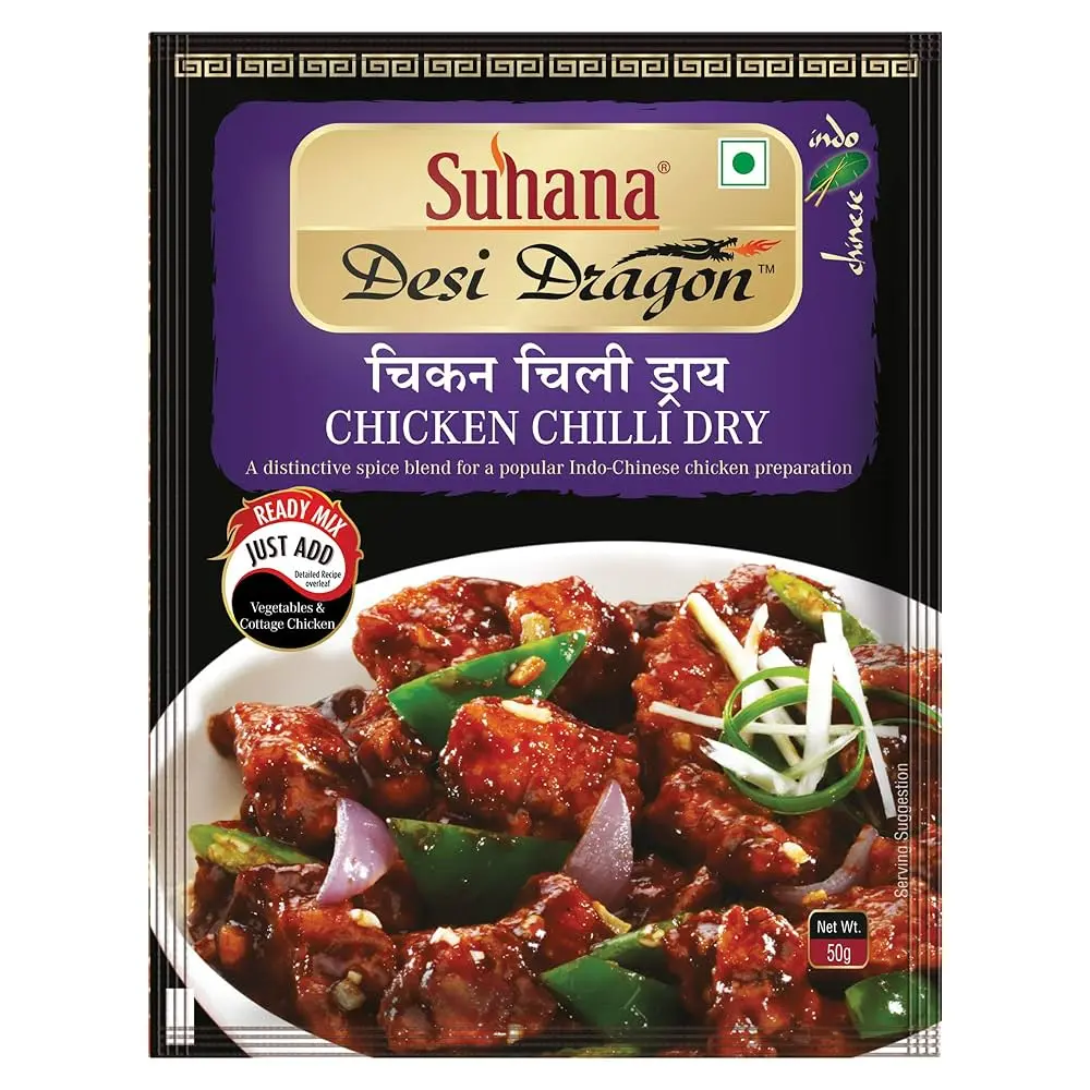 Suhana: 50g Chicken Chilli Dry Mix